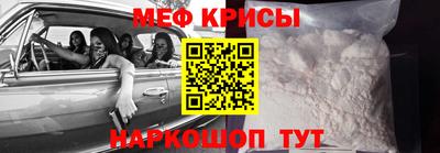каннабис Обнинск