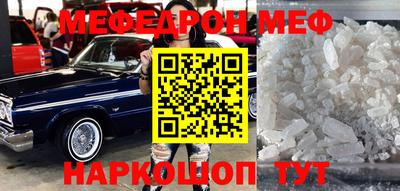 каннабис Обнинск