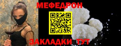 mdma Обь