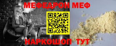 MDMA Первоуральск