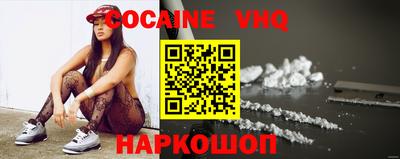 mdma Обь