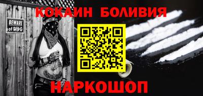 mdma Обь
