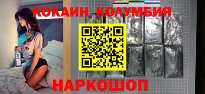 mdma Обь