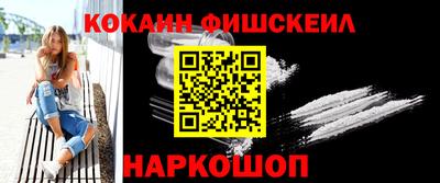 каннабис Обнинск