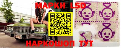 каннабис Обнинск