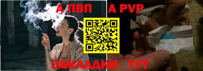 каннабис Обнинск