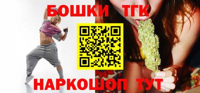 MESCALINE Нягань