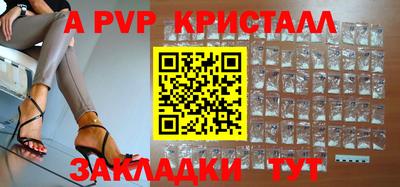 MESCALINE Нягань