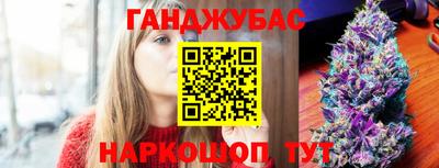 mdma Обь