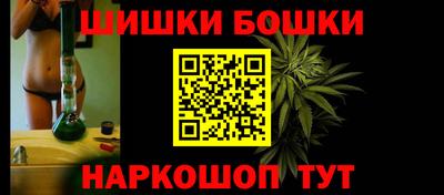 mdma Обь