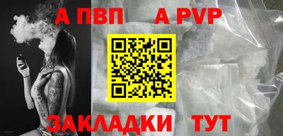 mdma Обь