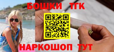 mdma Обь