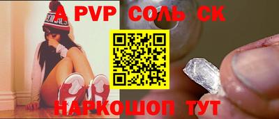 mdma Обь