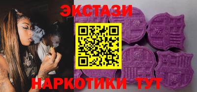 MESCALINE Нягань