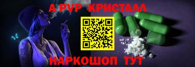 mdma Обь