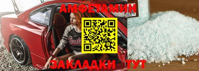 MESCALINE Нягань