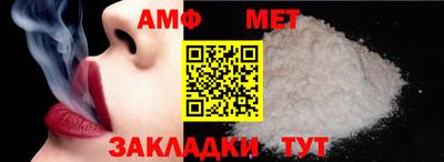 mdma Обь