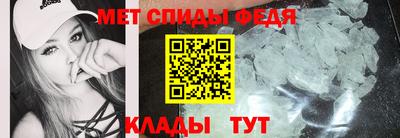 каннабис Обнинск