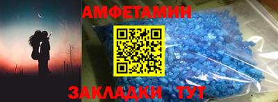 MESCALINE Нягань