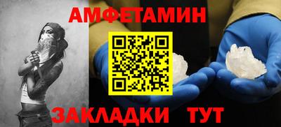 каннабис Обнинск