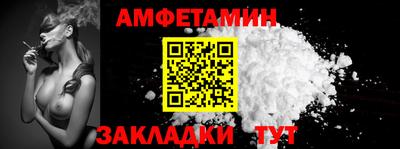 mdma Обь