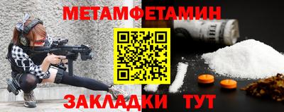 mdma Обь
