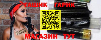 MDMA Первоуральск