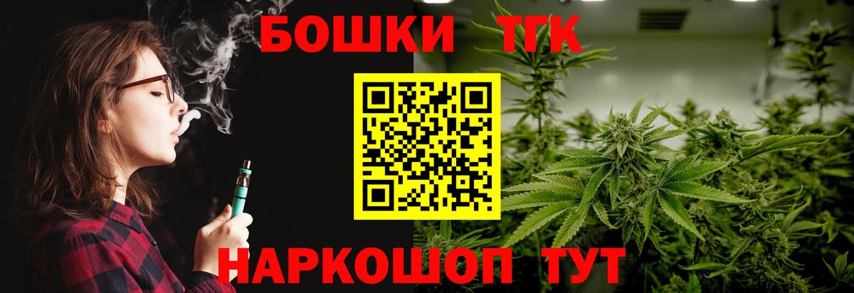Канабис SATIVA & INDICA Семёнов